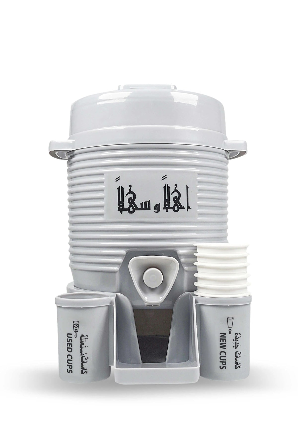 ZamZam Cooler (2 Liter)