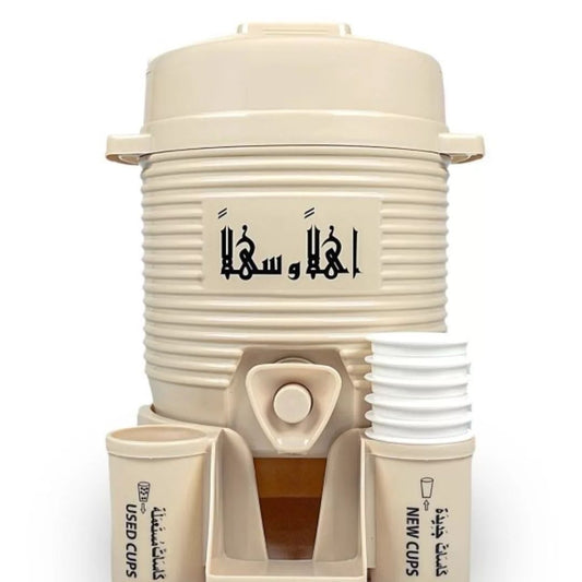 Zamzam Cooler (5 liter)