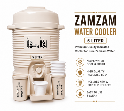 Zamzam Cooler (5 liter)