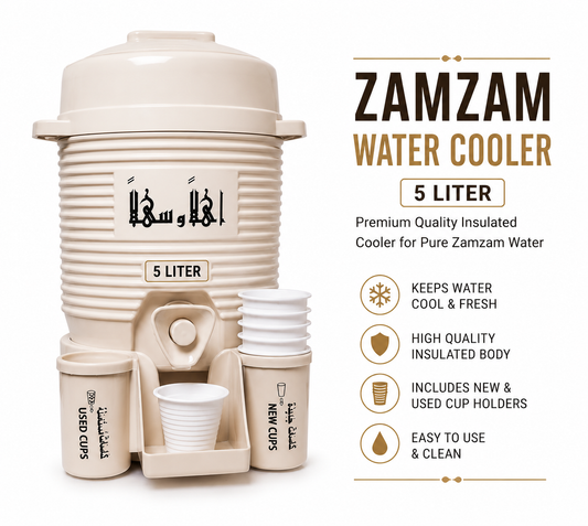Zamzam Cooler (5 liter)