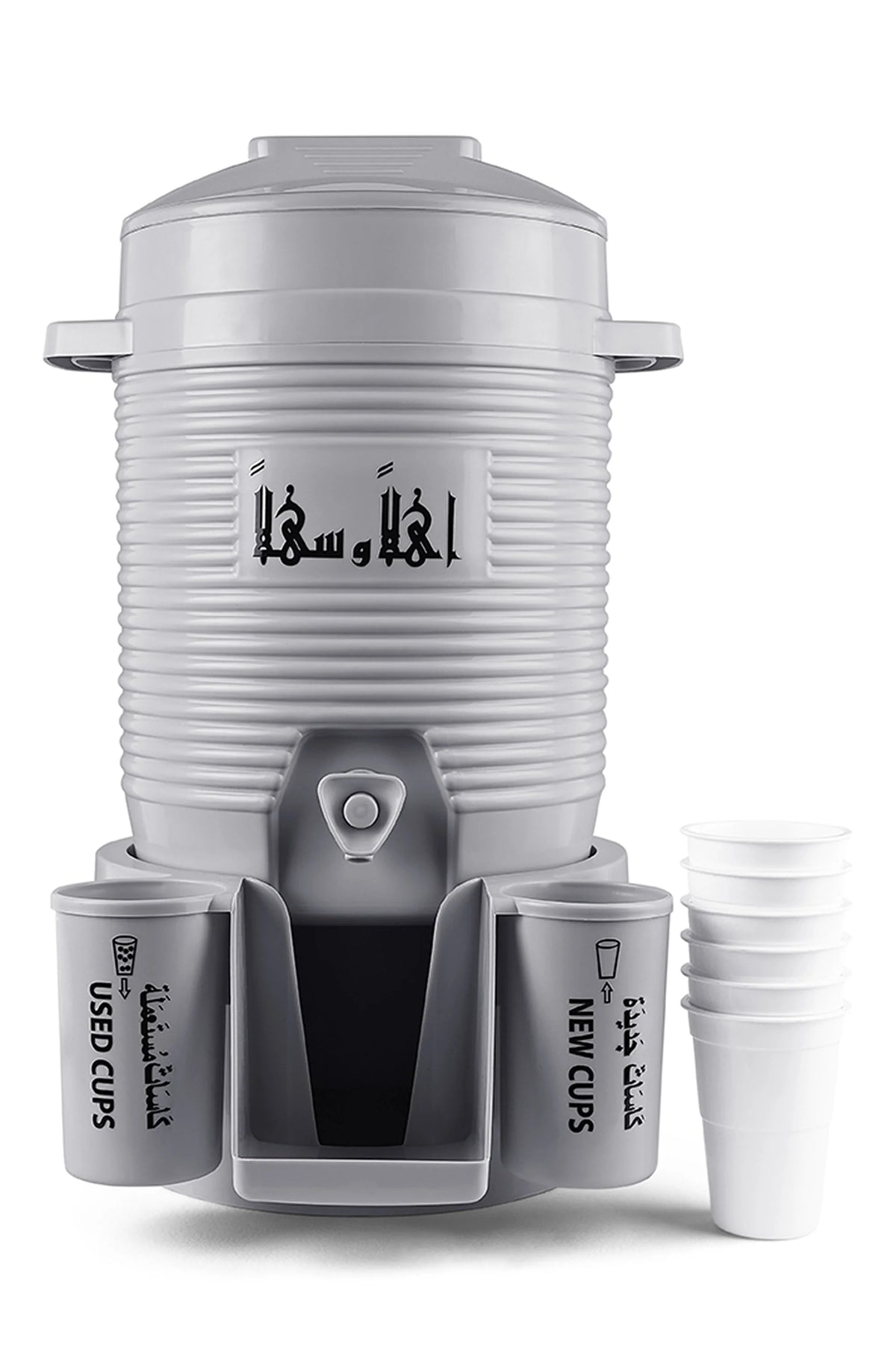 Zamzam Cooler (10 Liter)