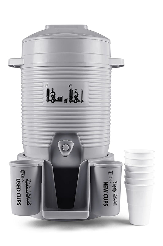 Zamzam Cooler (10 Liter)