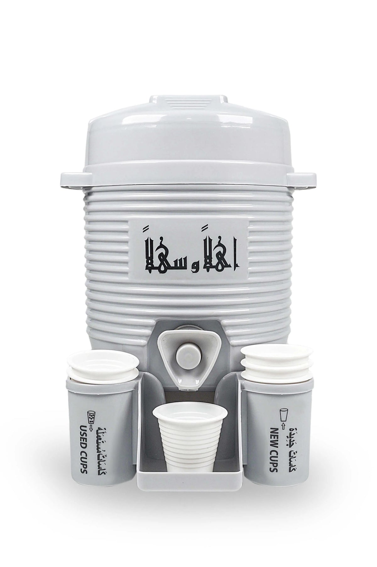 ZamZam Cooler (2 Liter)