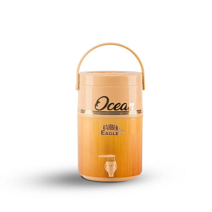 Ocean Cooler (4.5Litre)