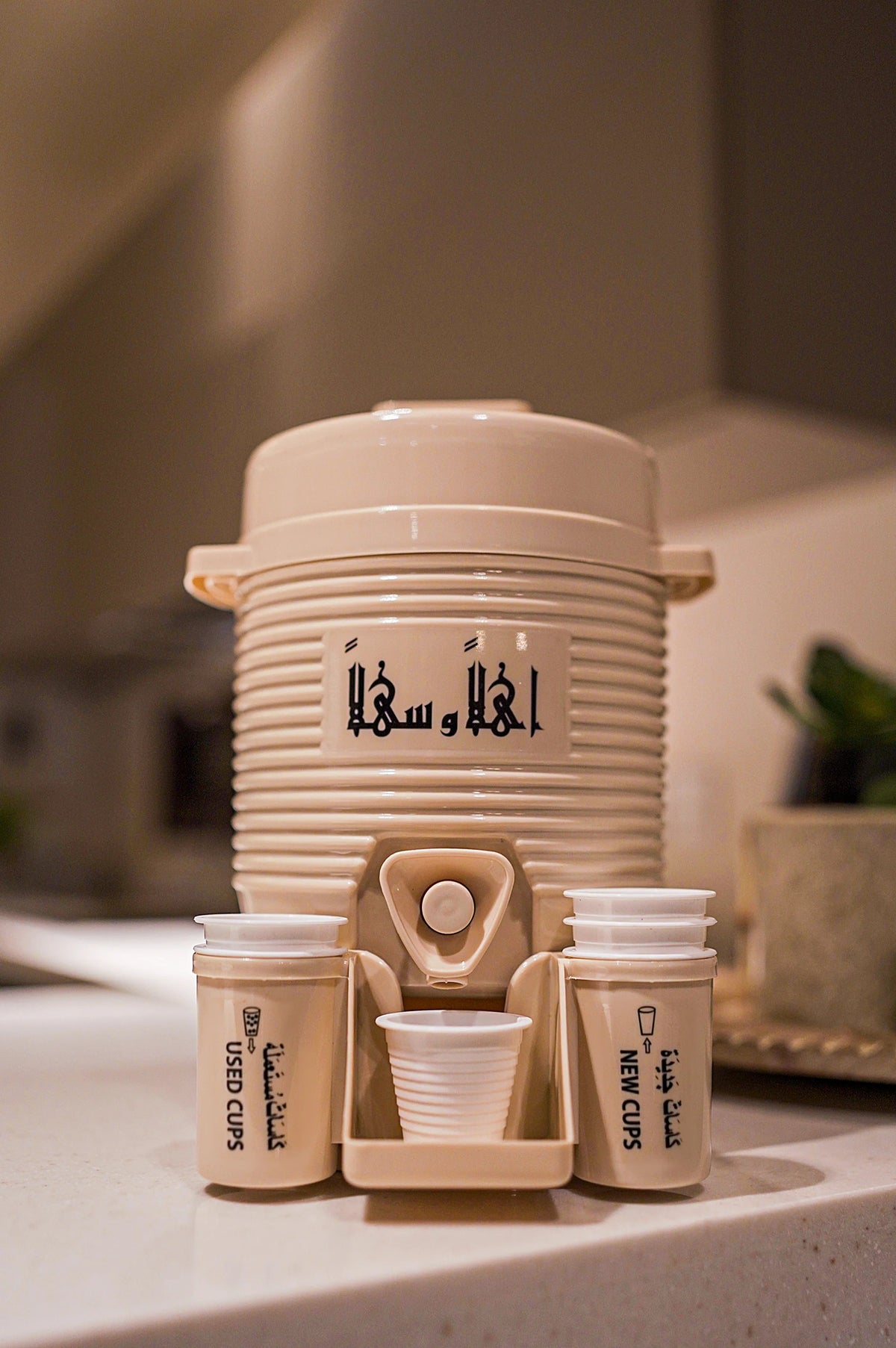 ZamZam Cooler (2 Liter)