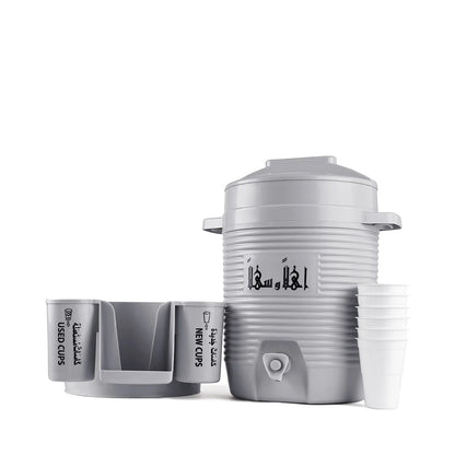 Zamzam Cooler (10 Liter)