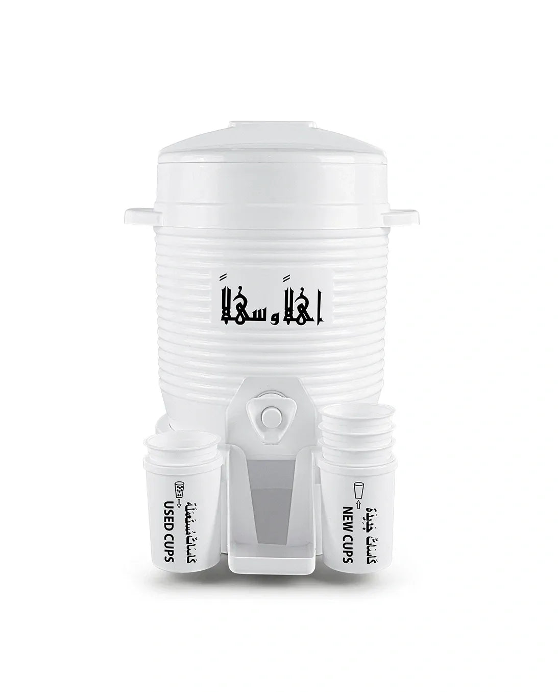 Zamzam Cooler (5 liter)