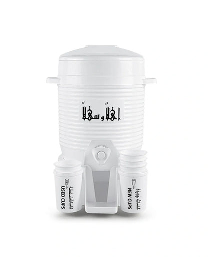 Zamzam Cooler (5 liter)