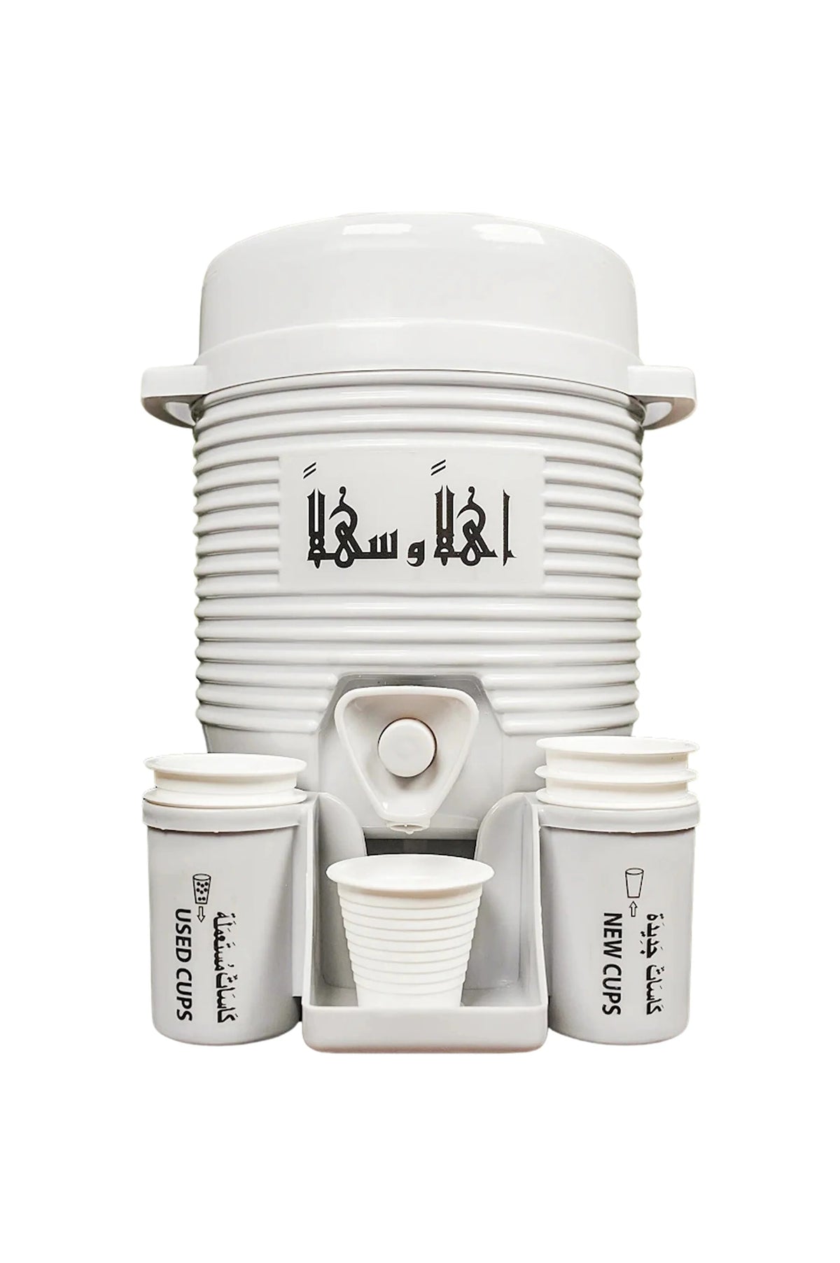 ZamZam Cooler (2 Liter)