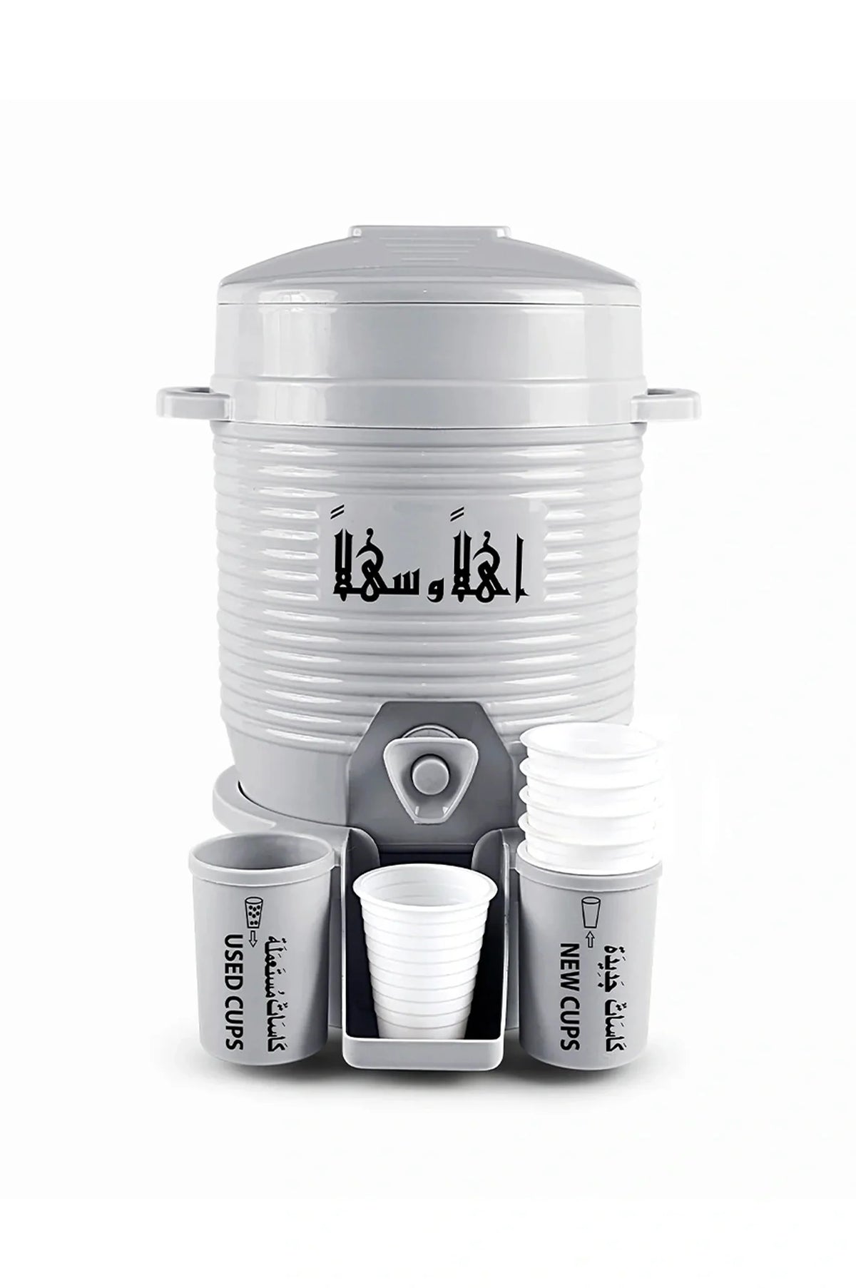 Zamzam Cooler (5 liter)