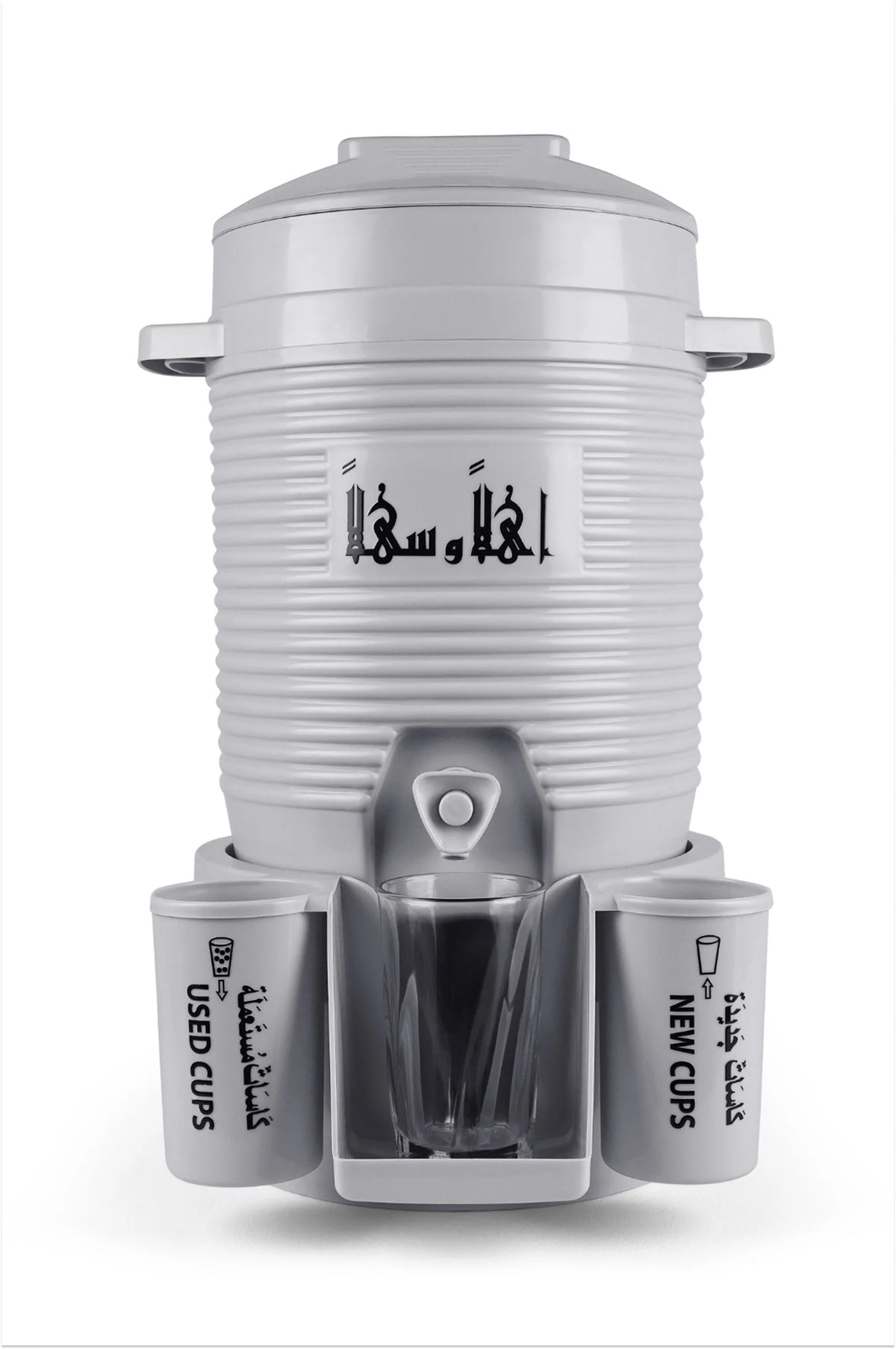 Zamzam Cooler (10 Liter)